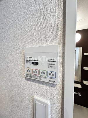 【設備】 | ヴァンヴェール森の宮