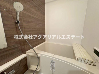 【浴室】 | ルミークアン北上野