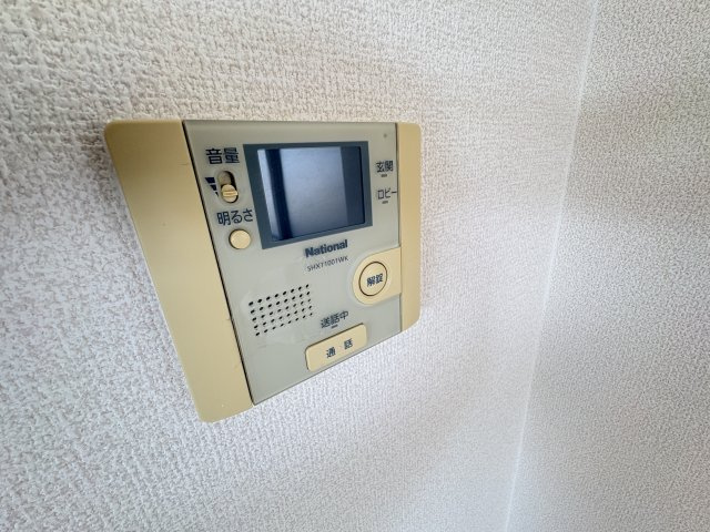 グレース寿のセキュリティ