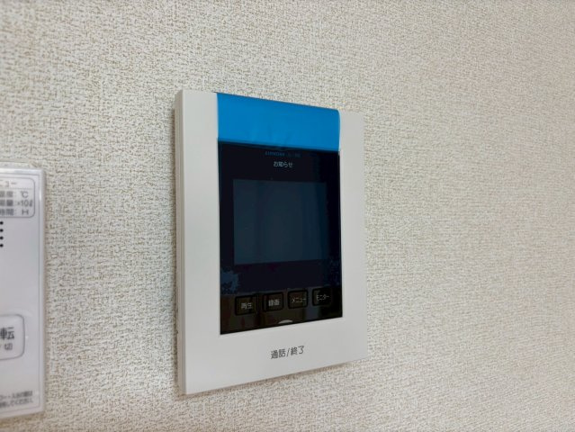 パッソ神田Ⅱのセキュリティ