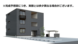 【外観】 | ホームバリー春日 | 外観パース