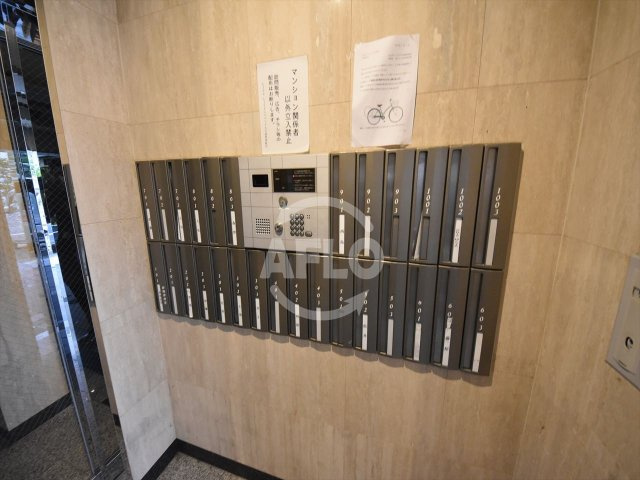 シティライフエイペックス大手通のその他共用部分|シティライフエイペックス大手通　メールボックス