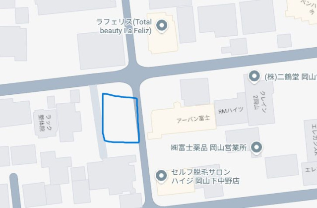 パークプレイス今8のその他