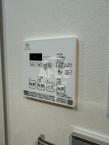 S-RESIDENCE松屋町asence　中央小学校区の設備|S-RESIDENCE松屋町asence　浴室乾燥機