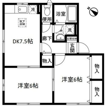 【間取り】 | ベルエポック中央林間(ベルエポックチュウオウリンカン)