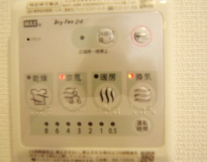 ステラ八潮の設備