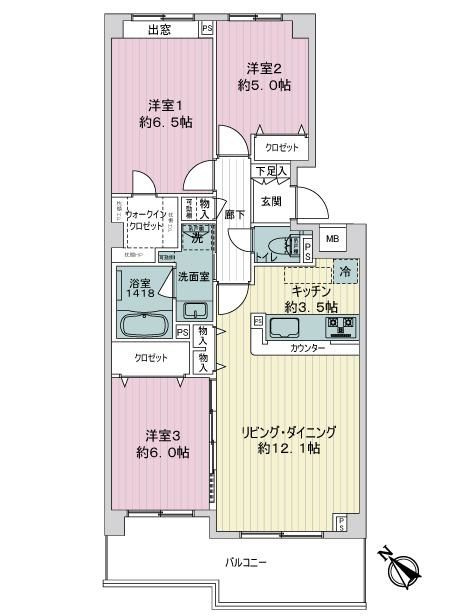 フォティーニアたまプラーザの間取り