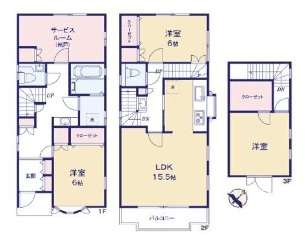 【間取り】 | 豊島区高松２丁目　中古戸建て | 部屋数豊富な3LDK＋納戸設計。多目的に使える間取りです