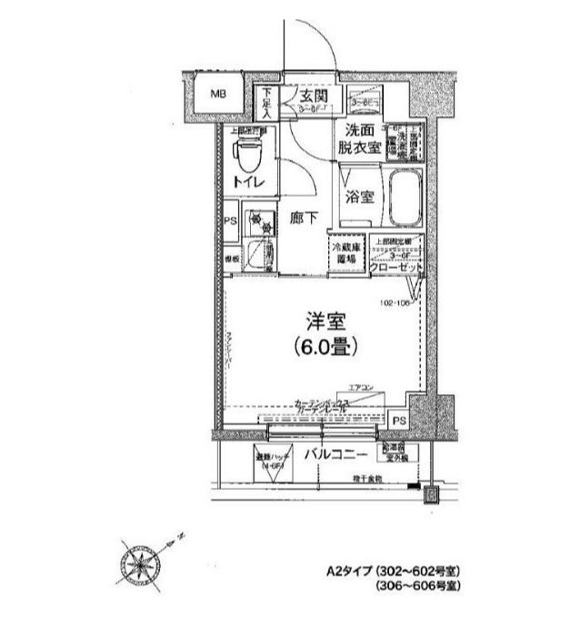 川崎市麻生区高石３丁目の賃貸マンションの間取り