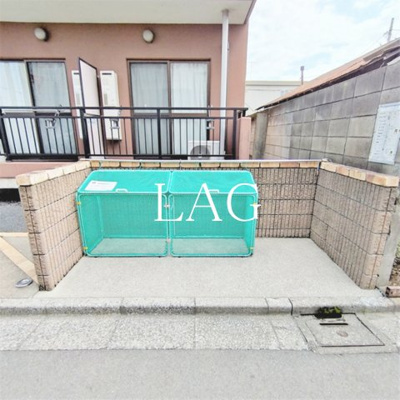 【その他共用部分】 | コスモス武蔵浦和 | 共用ゴミ捨て場です。