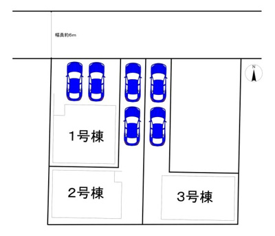 【区画図】 | 北余部　新築分譲住宅 | 前面道路約６ｍ！広々運転の苦手な方も安心ですね♪是非現地にてご確認ください！