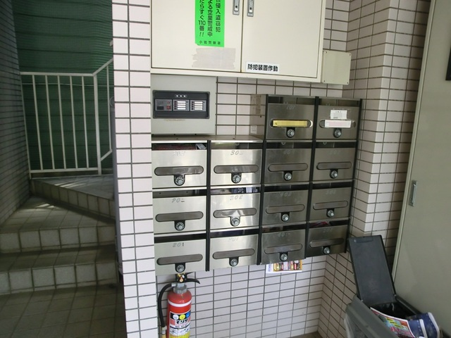 荻原マンションのその他共用部分|集合ポストあります！