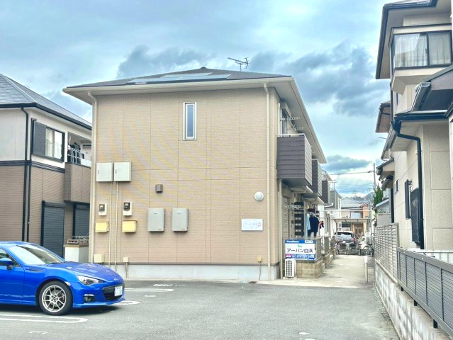 アーバン白浜