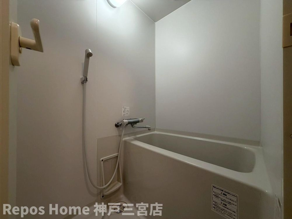 フロイデの浴室