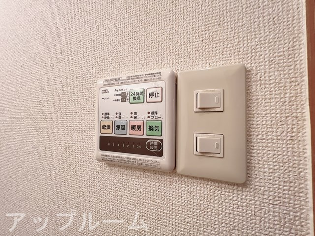サニーハイツ川西の設備