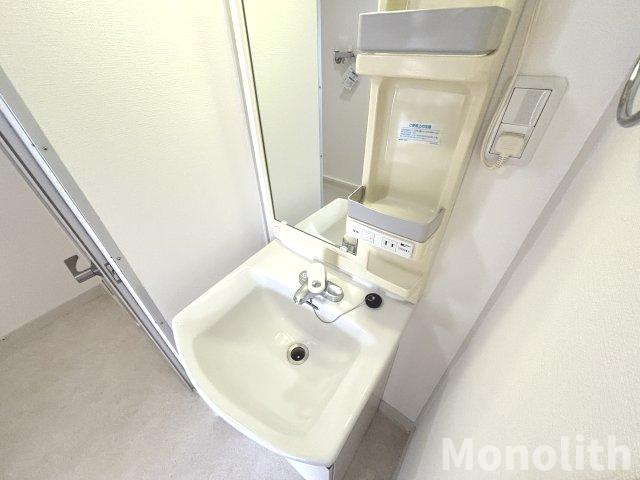 光明台30号棟の洗面所