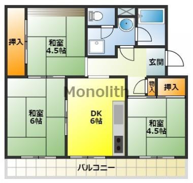 光明台30号棟の間取り