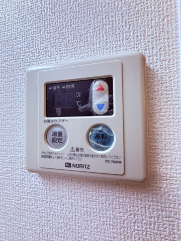 【設備】 | エスリード同心第5