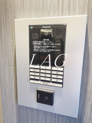 【セキュリティ】 | プレストサージュ | オートロックです。