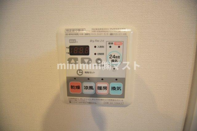 エスライズ西本町の設備|※別号室参考写真