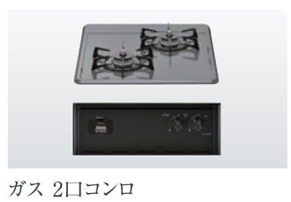 【キッチン】 | アヴァンティ ルーチェ