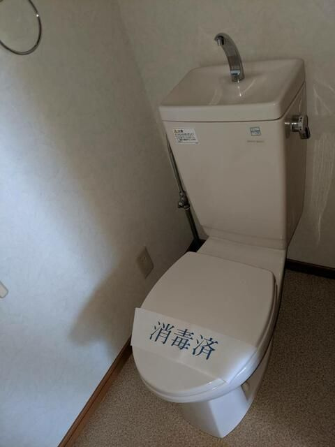 麒麟館のトイレ