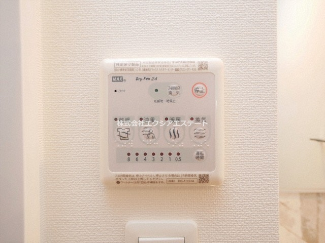 エスリード大阪上本町グリーズの設備