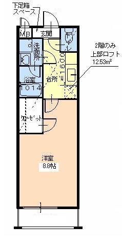 【間取り】 | モンテ・リベール２２