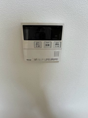 【設備】 | 真野①Y貸家