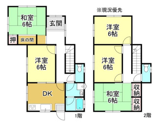【間取り】 | 真野①Y貸家