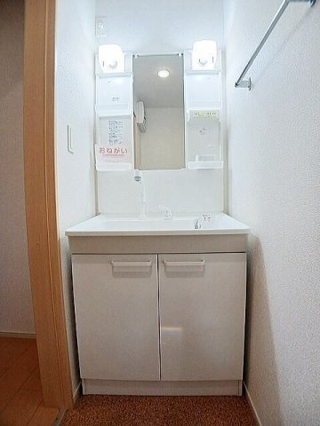 クローバー・Ⅱの洗面所