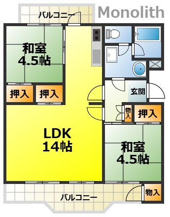 光明台23号棟の間取り