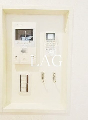 【セキュリティ】 | アクシーズ新都心 | モニター付きインターフォンです。