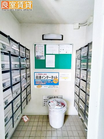 【その他】 | ドール新栄