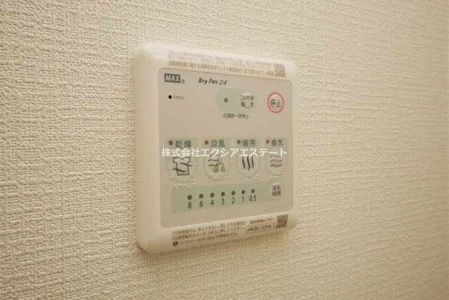 セオリー天王寺南ＤＯＯＲの設備