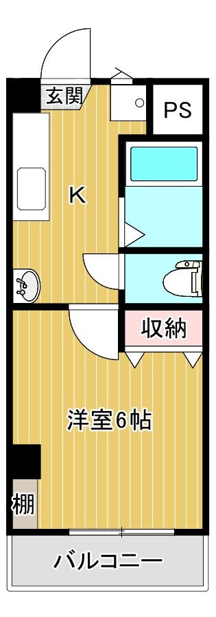 丸岩ビル