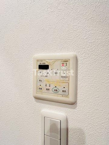 【設備】 | アクエルド緑地公園