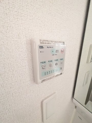 ＭＡＸＩＶ生田の設備