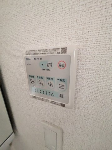 ＭＡＸＩＶ生田の設備