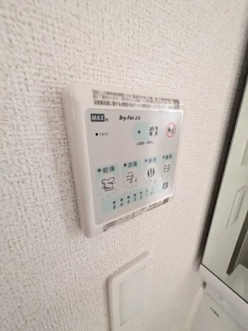 ＭＡＸＩＶ生田の設備