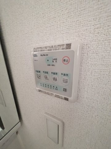 ＭＡＸＩＶ生田の設備
