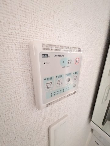 ＭＡＸＩＶ生田の設備