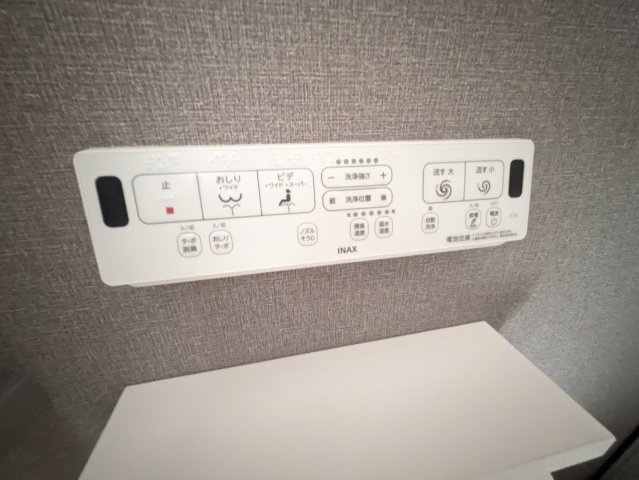 ＭＡＸＩＶ生田の設備