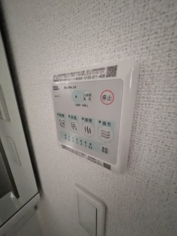 ＭＡＸＩＶ生田の設備