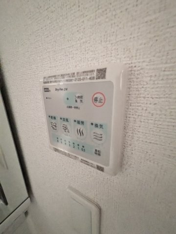 ＭＡＸＩＶ生田の設備