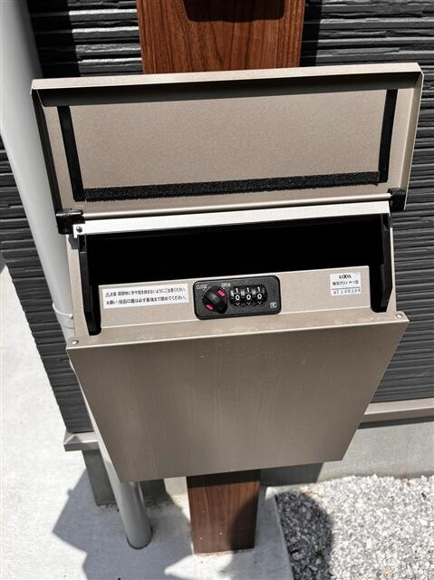東三田２丁目戸建のその他共用部分