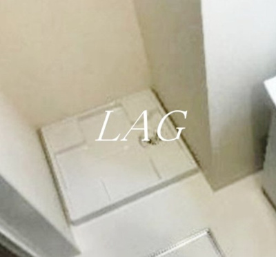 【設備】 | プロスペリタ大宮S | 室内洗濯機置き場です。