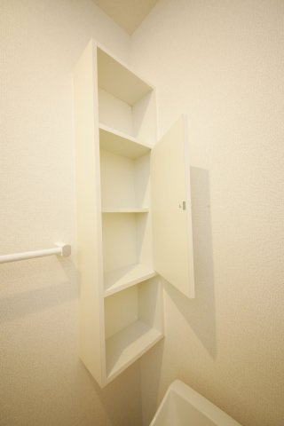 セカンド・ベルの収納