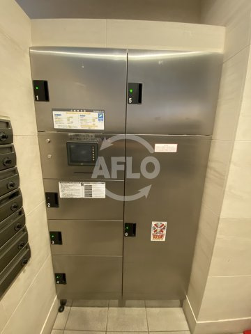 エスライズ梅田北のその他共用部分|エスライズ梅田北　宅配ボックス