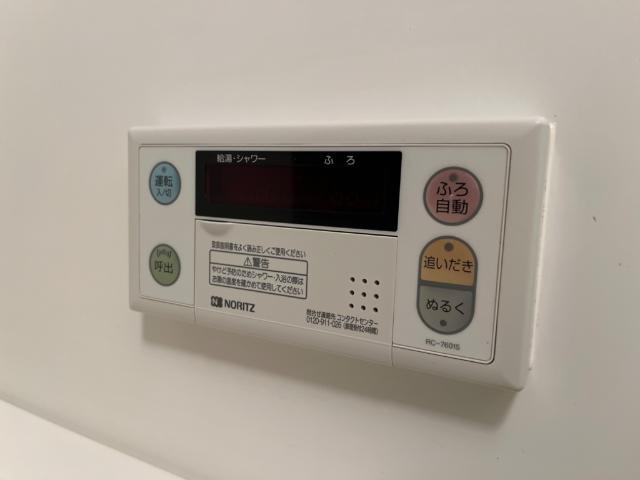 エスポアールの設備|室内設備